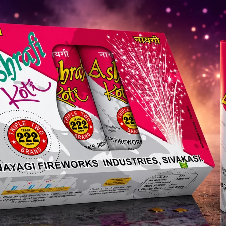 Star Fountain colour blast Sivakasi fountain fireworks with colourful sparkling effects by Nayagi Fireworks